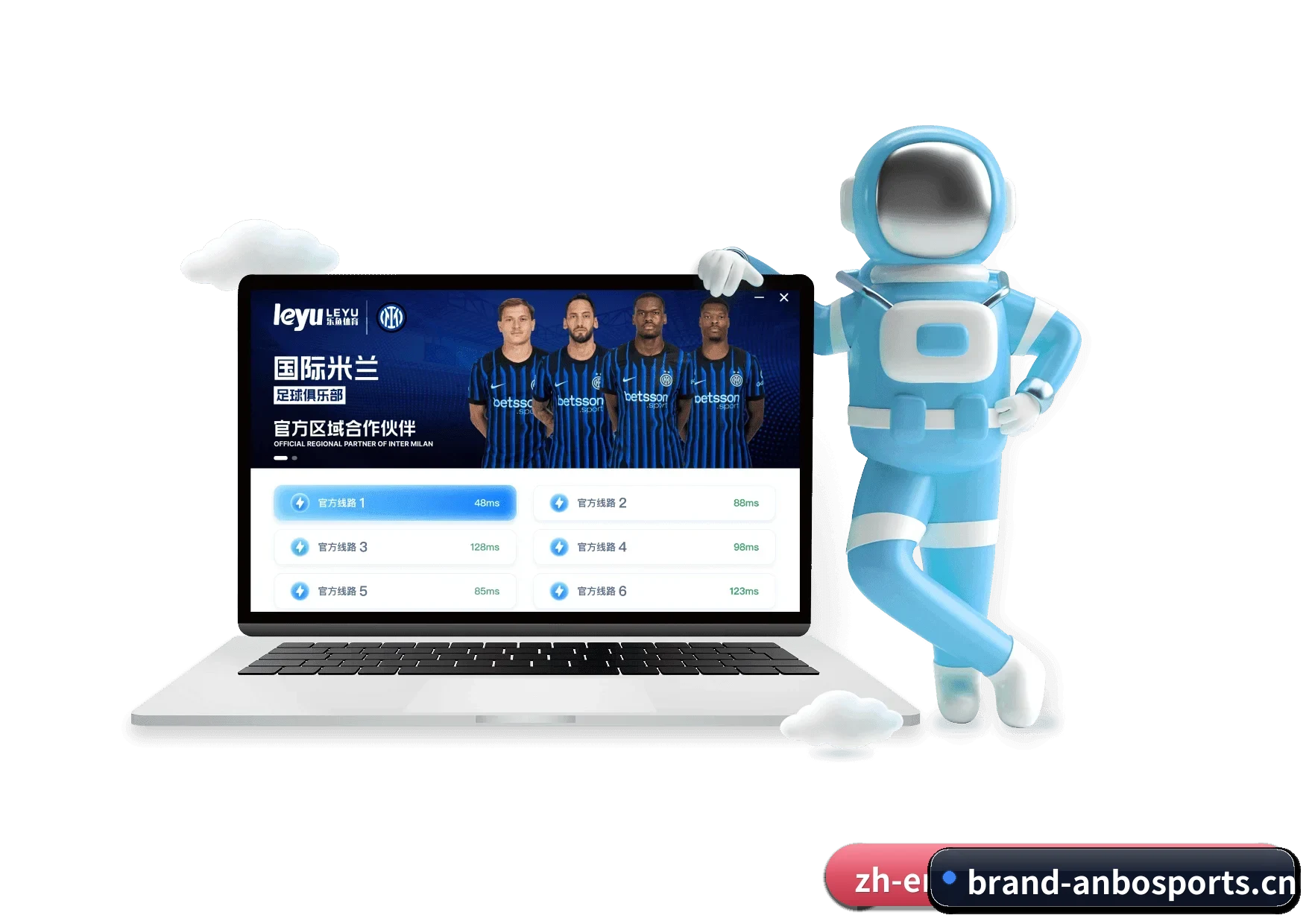 安博体育 APP | ANBO SPORTS
