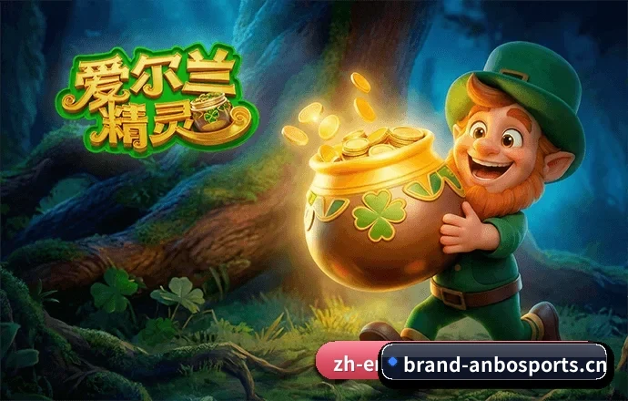 安全合规突破